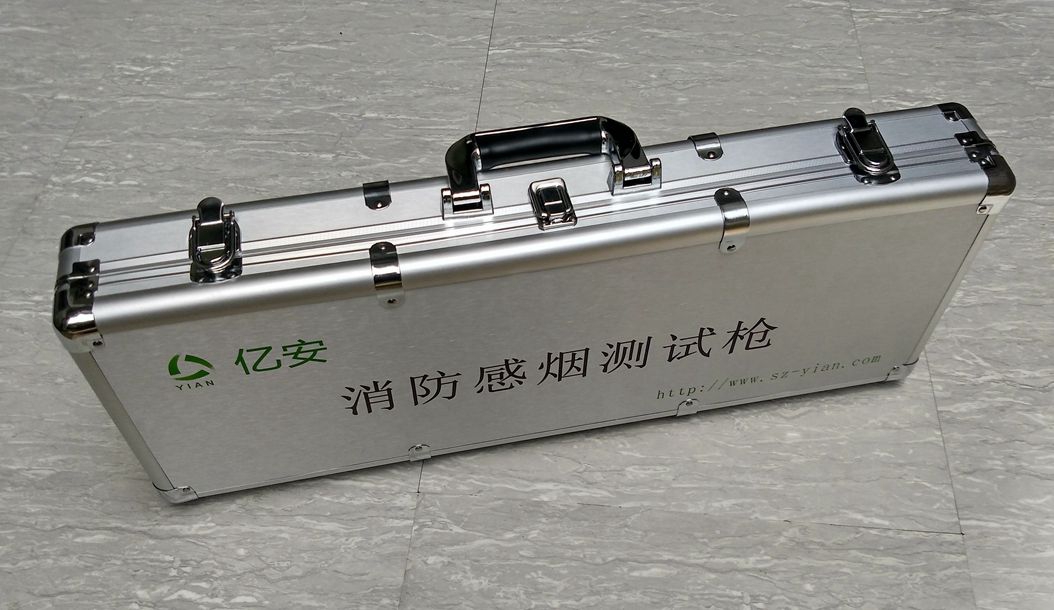 YA-Y01B型消防感煙測試槍鋁合金包裝箱