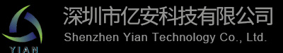 消防煙槍_消防檢測(cè)工具_(dá)深圳市億安科技有限公司
