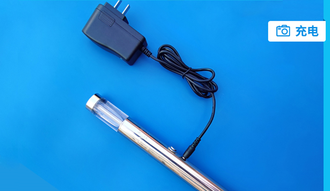 測試槍充電