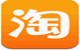 淘寶